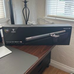 Yeelight (computer light)