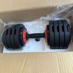 Adjustable Dumbbell 44lb