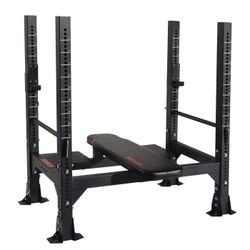 Ethos Weight Bench