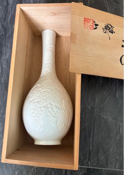 Japanese White Vase with Relief Carving