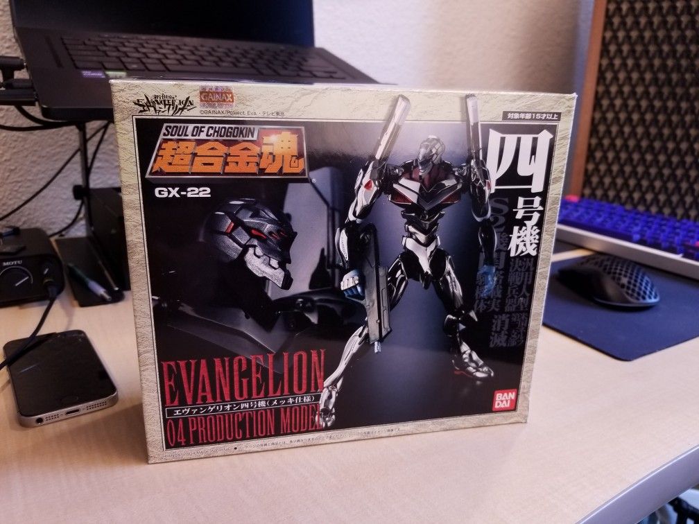 Anime - Evangelion 04 Metal Figure