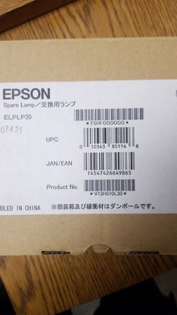 Epson projector spare lamp elplp30