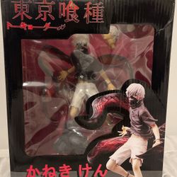 Ghoul Kaneki Action Figure 