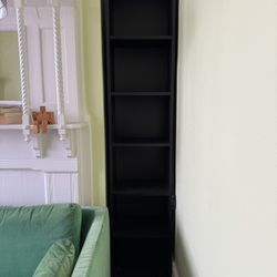 narrow bookcase