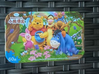 Puzzle 60 pieces Winnie the Pooh