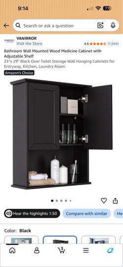 BRAND NEW! Vanirror Black Wood Wall-Mounted Medicine Cabinet