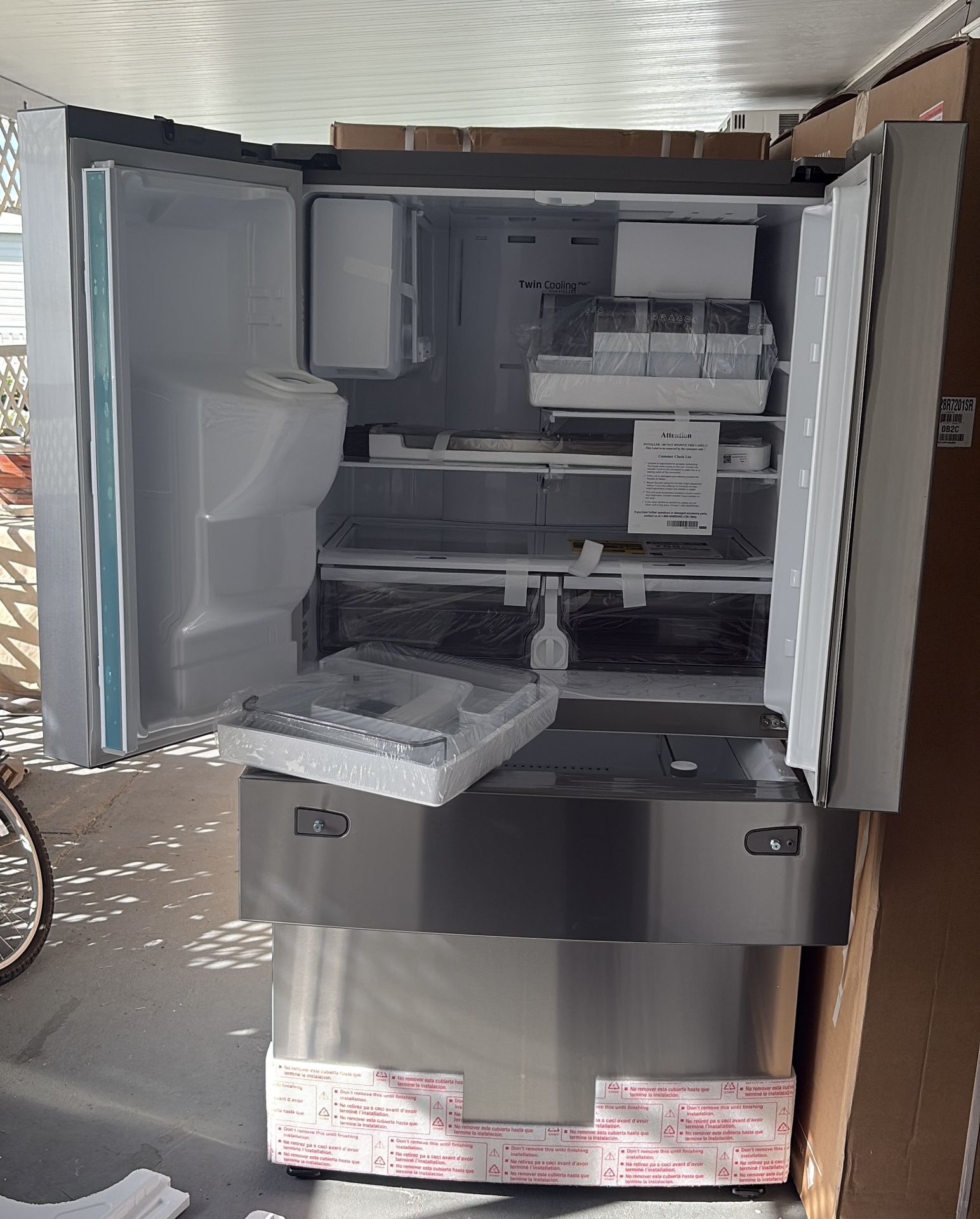 Refrigerator