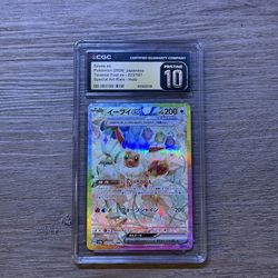 Pokemon Eevee JP cgc pristine 10