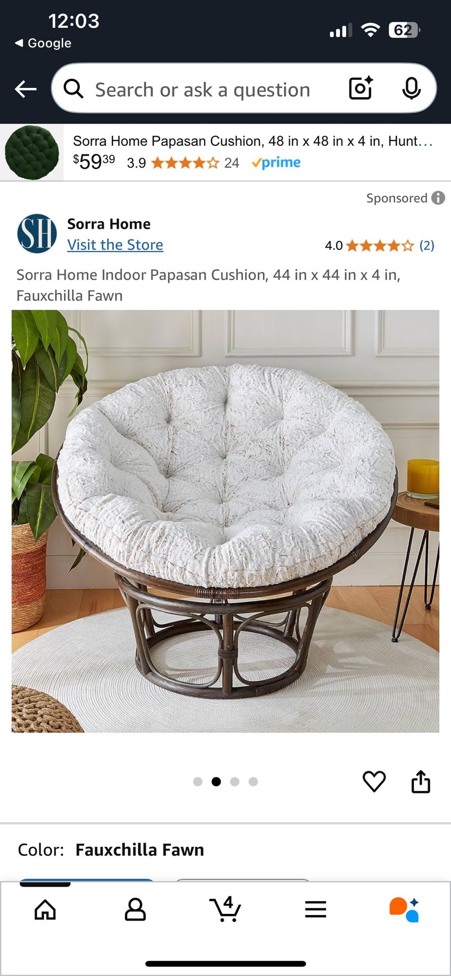 Sherpa Papasan Chair