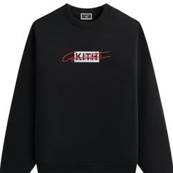 Kith Cigarette 