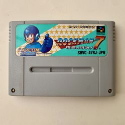 Rockman 7 Nintendo Super Famicom cartridge 