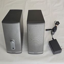Bose Computer Speakers Companion 2 Series II