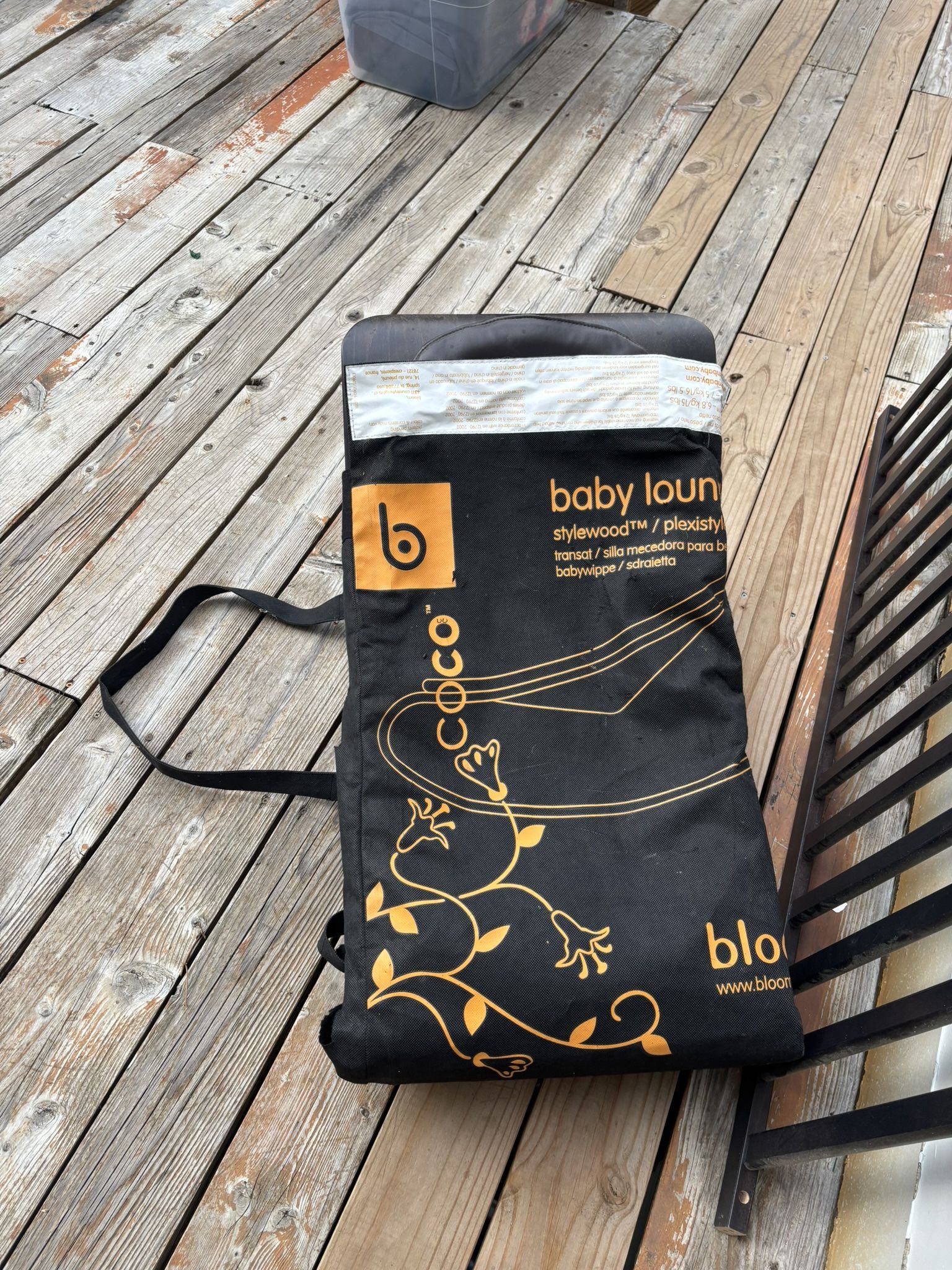 baby chair 