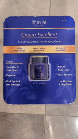 NEW Sekkisei Cream Excellent Luxury Japanese Illuminating Cream 1.7oz / 50mL