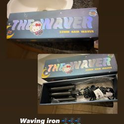 Hello Kitty Waving Iron 