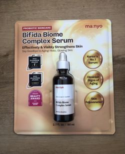 Bifida Biome Complex Serum 2.7 FL.Oz. /80 ml New Sealed Package 