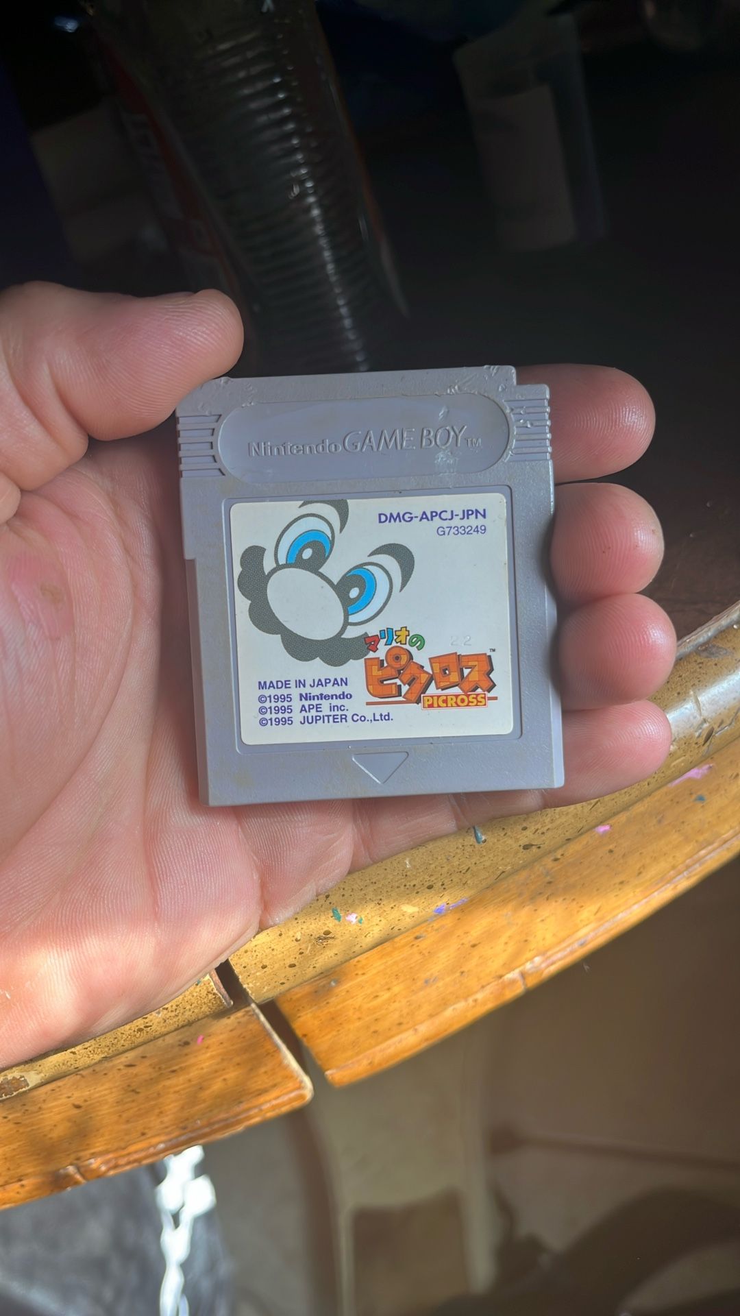 Nintendo Gameboy 1990 Mario