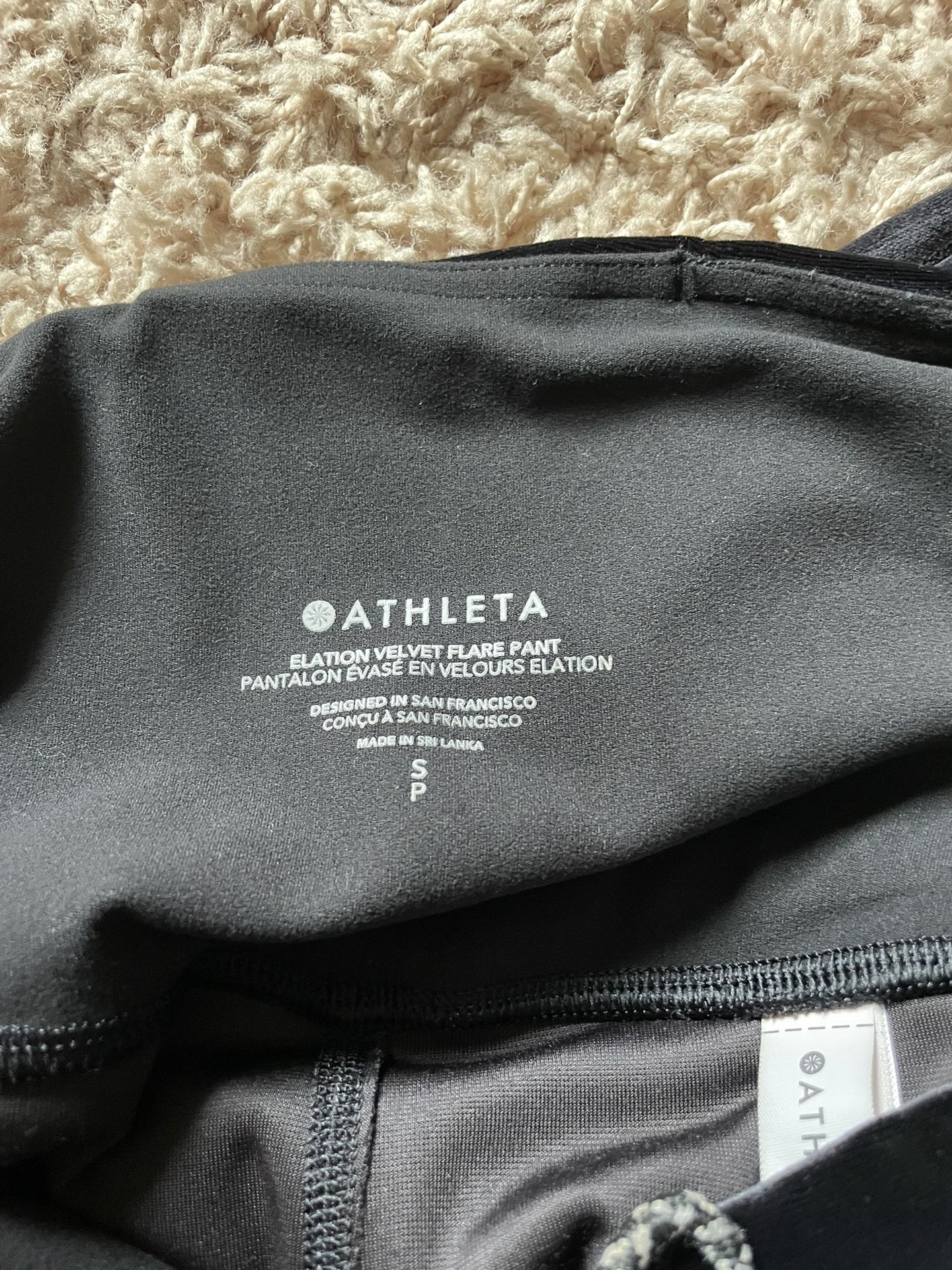 Athleta ELATION ULTRA HIGH RISE FLARE PANT