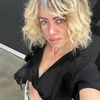 Alana