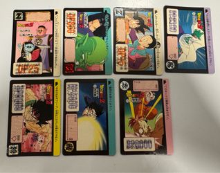 7 Vintage Dragon Ball Z Carddass Cards Bandai HK 1990–1993 Holo