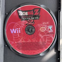 Dragon Ball Z: Budokai Tenkaichi 2 DISC ONLY (Nintendo Wii, 2006)