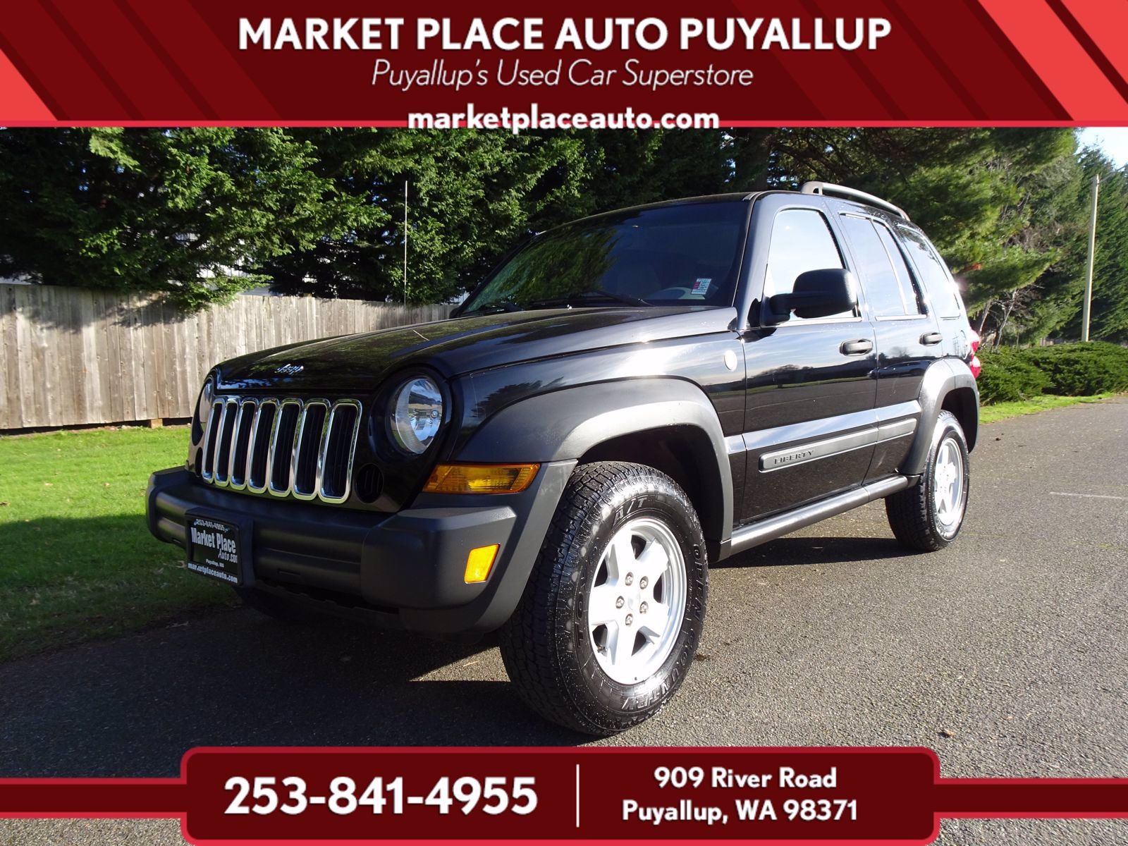 2007 Jeep Liberty