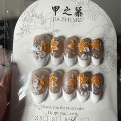 Jia Zhi Mu Press On Nail