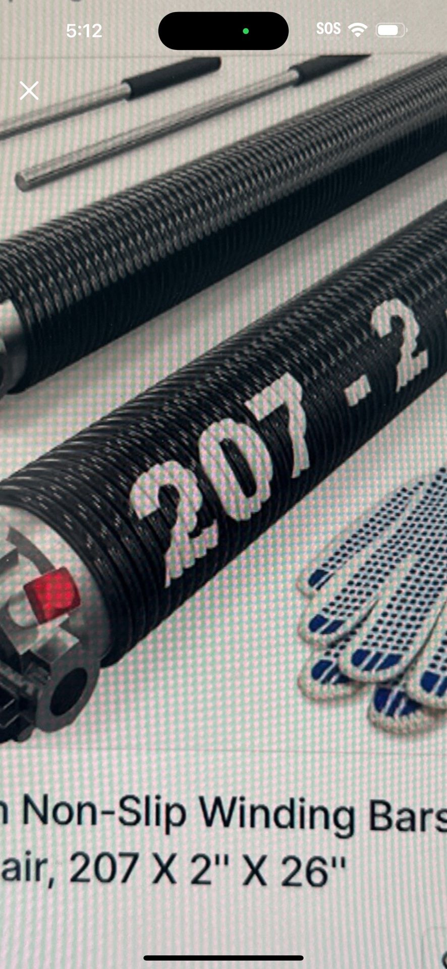 Garage Door Torsion Spring 207-2-26