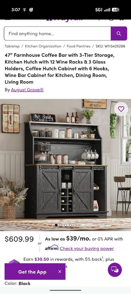 Farmhouse Coffee Bar & Cabinet