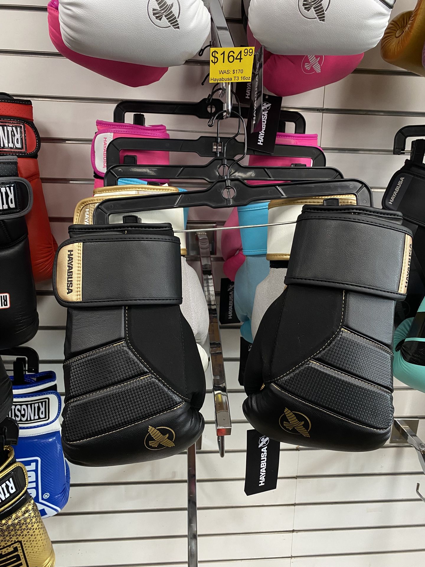 Hayabusa T3 Boxing Gloves