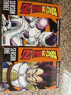 DRAGON BALL Z