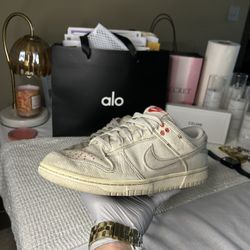 Nike Dunk Low SE "Sashiko - Light Orewood Brown, 