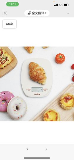 Tomiba Food Kitchen Scale Measures in Grams and Ounces for Cooking Baking  Keto and Meal Prep EK6011 Cream for Sale in Pomona, CA - OfferUp