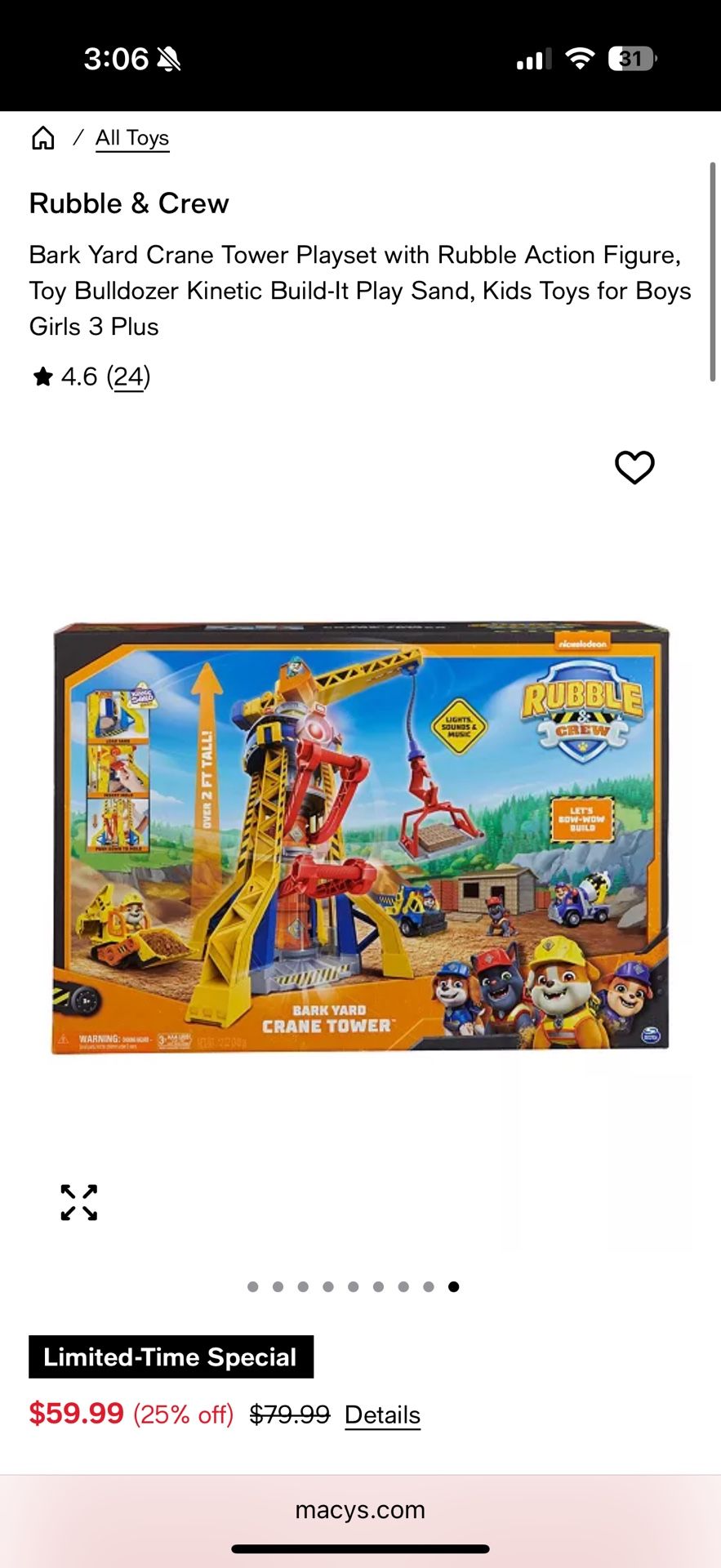 Crane Tower Paw Patrol