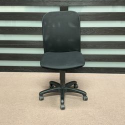 Black Office Chair 