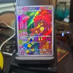 Pokémon Sawsbuck AR