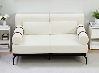 Modern White Loveseat with Metal Legs- Moving sale