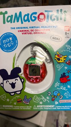Strawberry tamagotchi