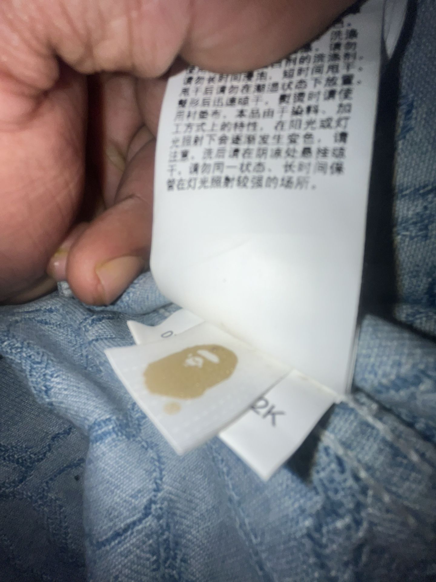 Bape Line Camo Denim Shirt