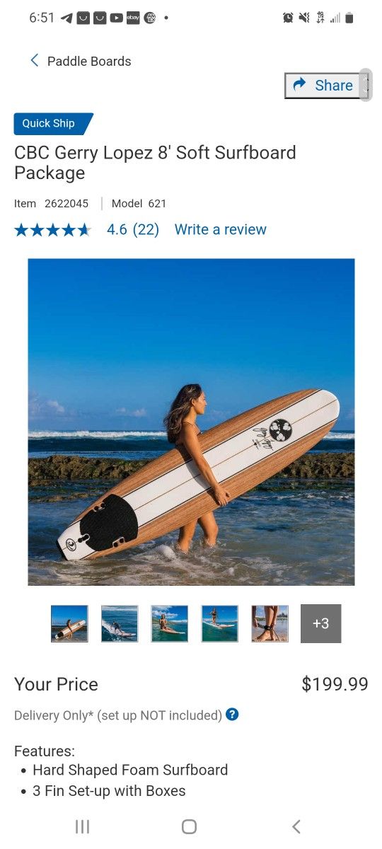 Gerry Lopez 8' Soft Surfboard Package