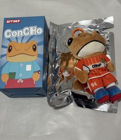Bad Bunny Merch, El Sapo Concho Plush Keychain DTMF 'Isleño' Soccer Player Style