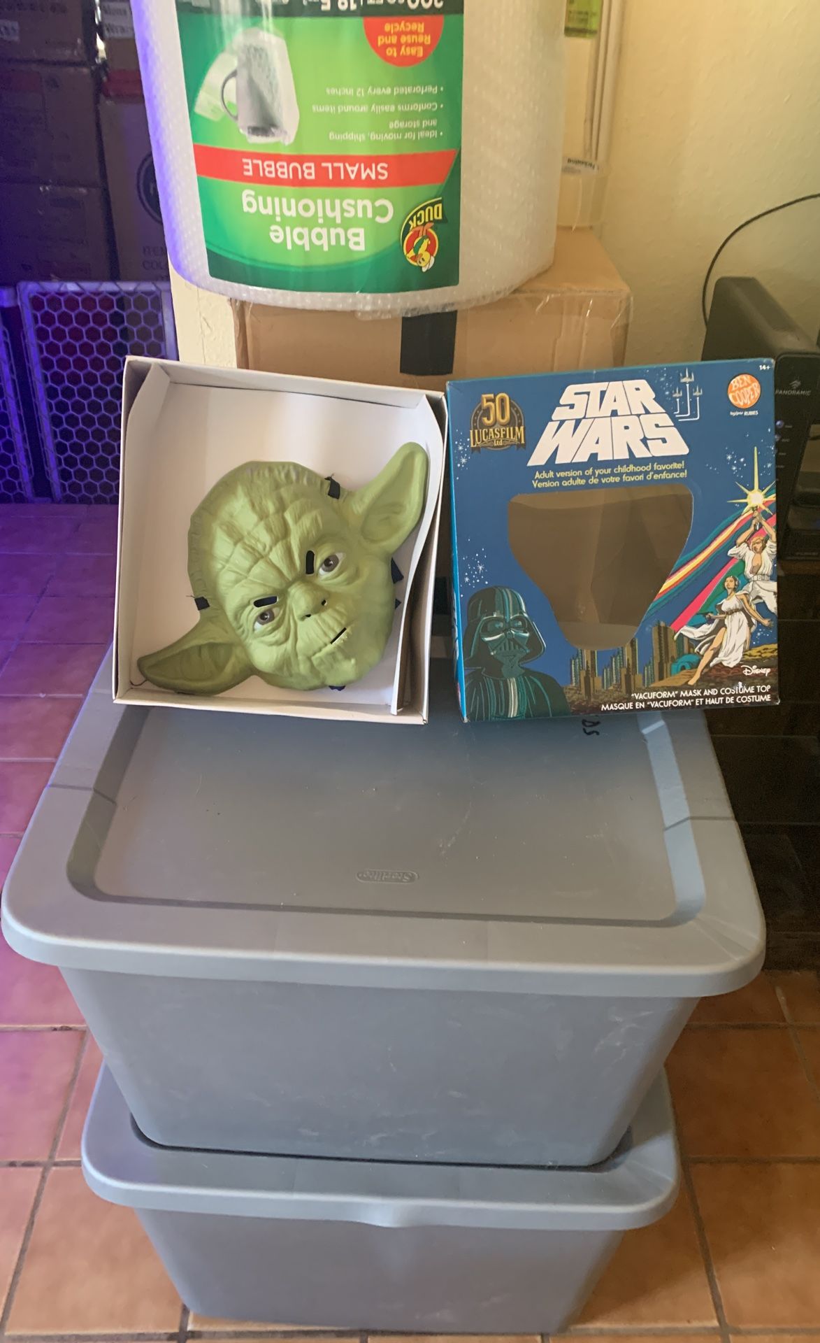 Spirit Halloween Yoda Mask