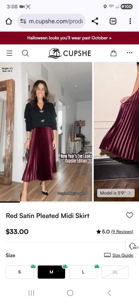New Beautiful Skirt