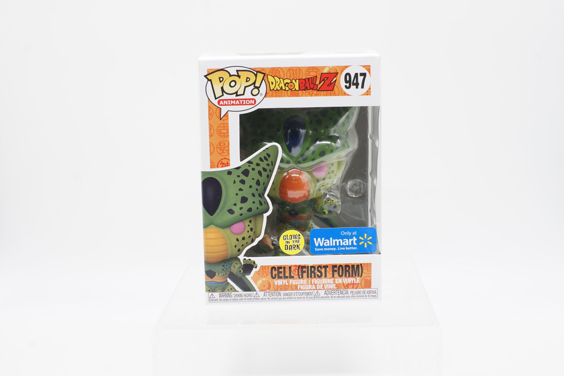 Cell (First Form) (Glow In The Dark) Funko 947