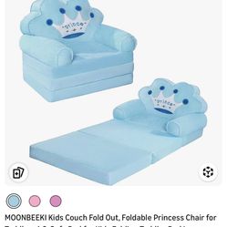Blue (PRINCE) Couch 
