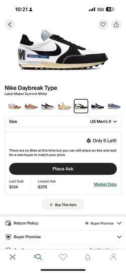 Day Break Nikes
