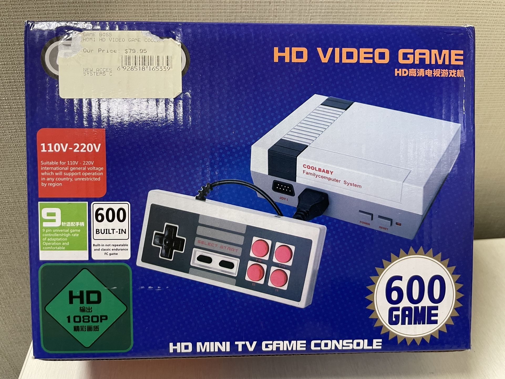 Coolbaby Family Computer System (like Nintendo NES Classic Edition)