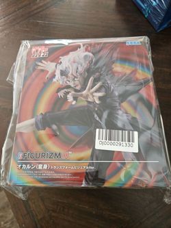 DANDADAN Okarun FIGURIZMα Figure Transform Visual Ver. SEGA JAPAN 2025