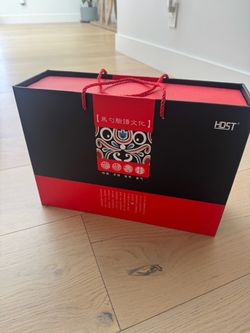 HDST Chinese Cultural Gift Box Set