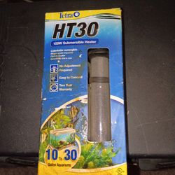 HT30 100W SUBMERSIBLE HEATER